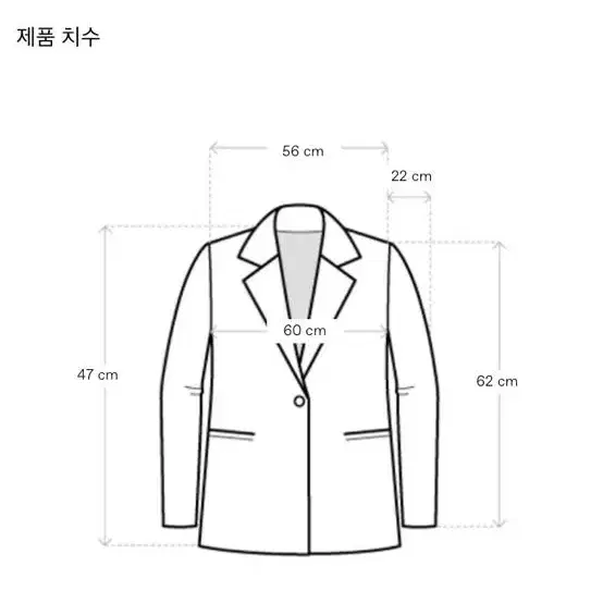 새상품 / 포르테나 블랙 카라 패딩 자켓