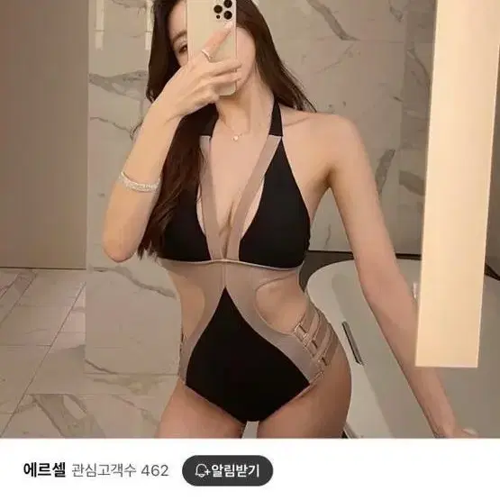 모노키니 비키니 스트랩 수영복