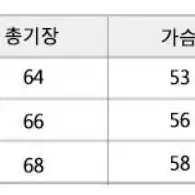 [L] 어커버 950g 후드 오트밀