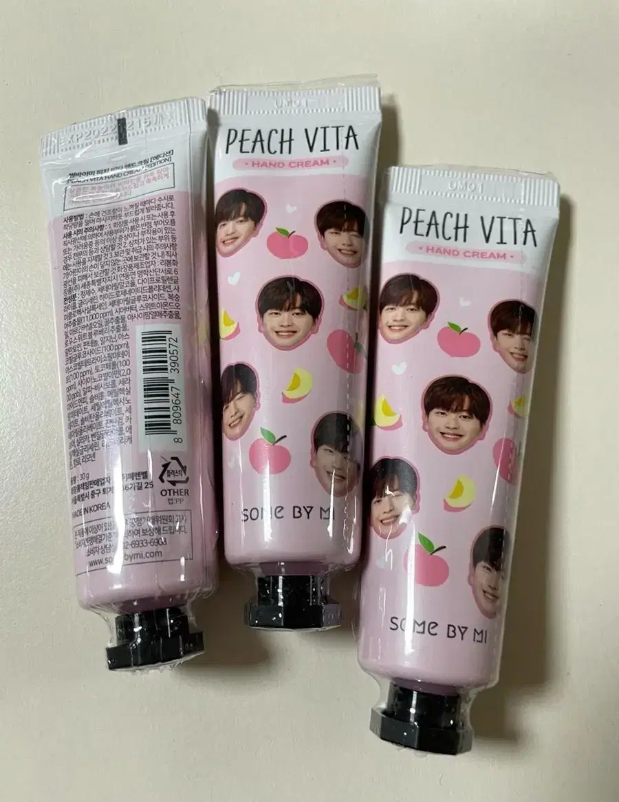 Unsealed) btob BTOB yook sungjae Hand Cream Thumb By Me