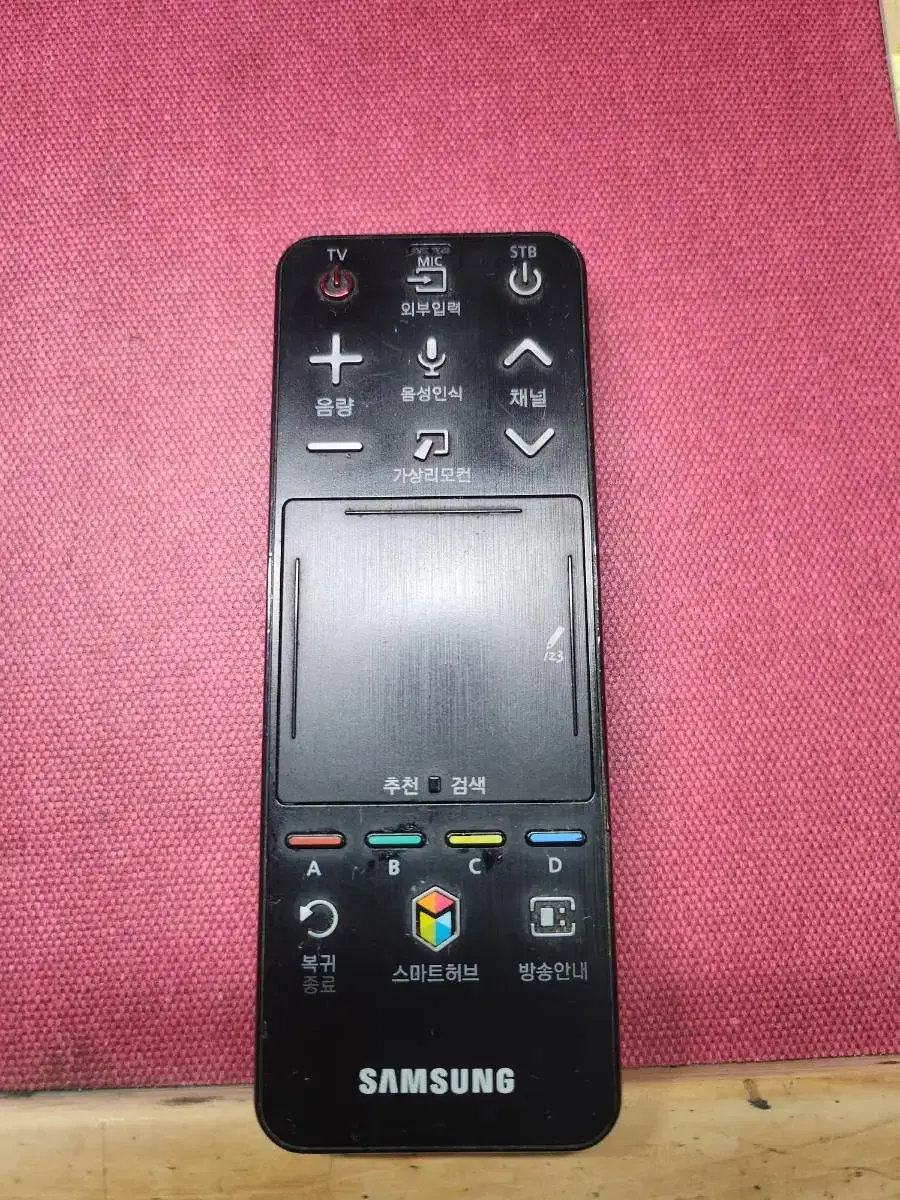 Samsung Smart Remote Control TM1360