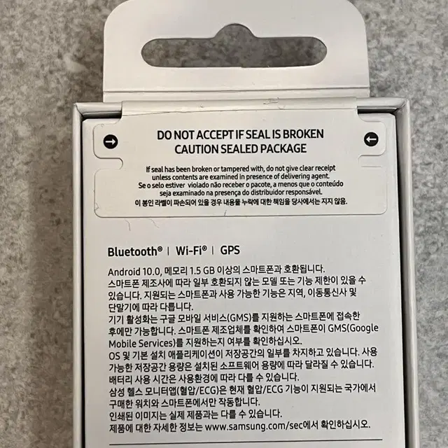 주말만가격내림)삼성 갤럭시워치6 44mm 그라파이트색상