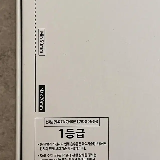 주말만가격내림)삼성 갤럭시워치6 44mm 그라파이트색상