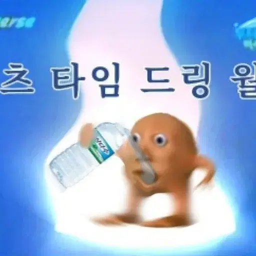 도재정 포카