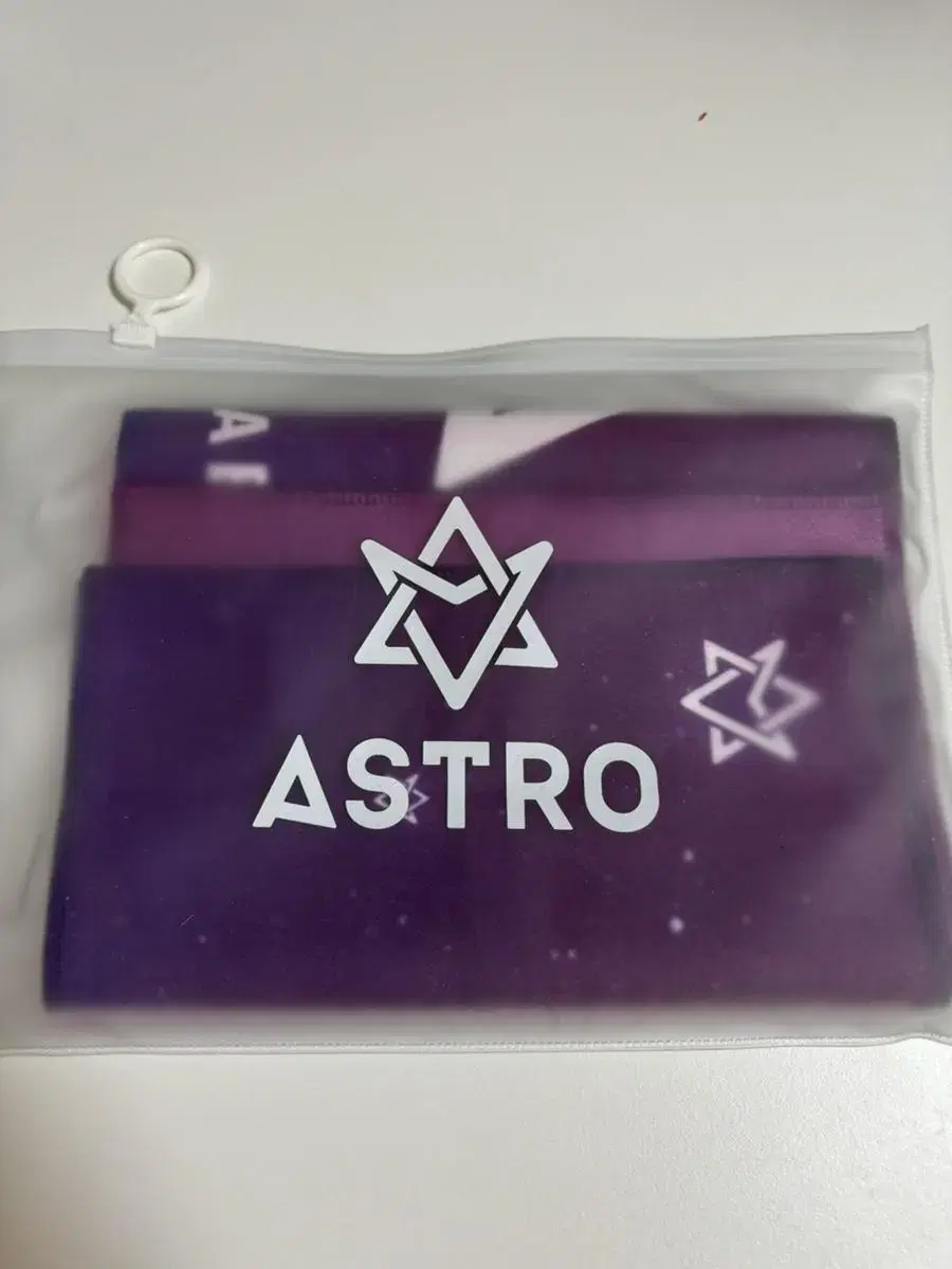 아스트로 슬로건