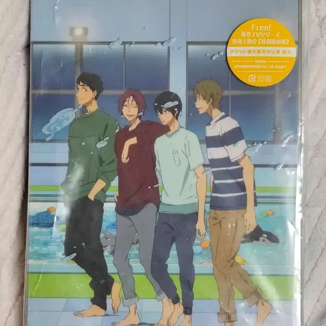 특별판 Free! 프리! Take Your Marks 한정 블루레이 대본