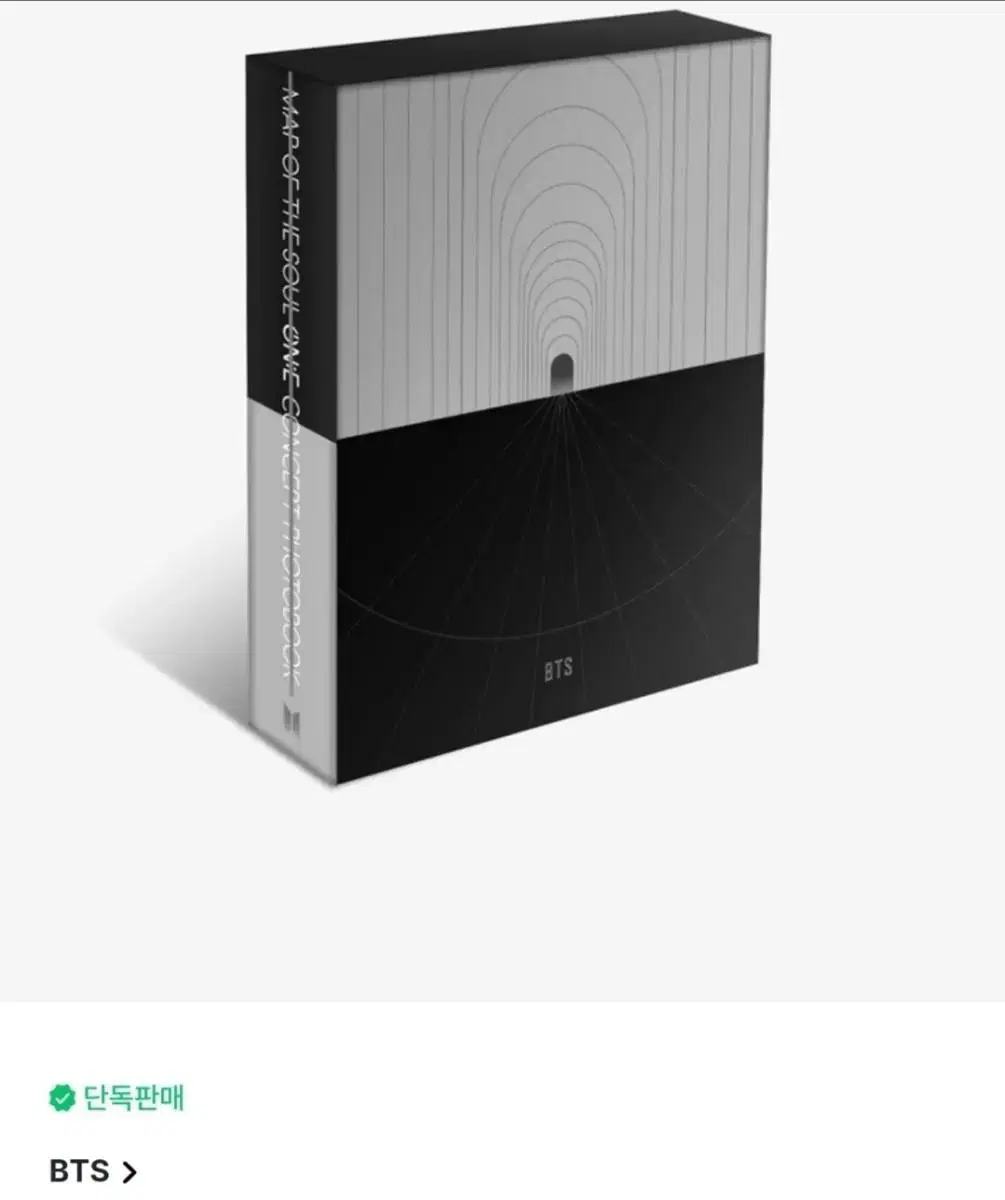 BTS bts MAP OF THE SOUL ON:E CONCEPT photobook Spain