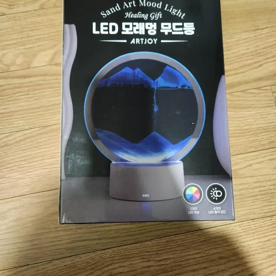 LED 모래멍 무드등