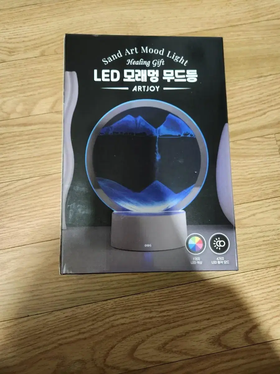 LED 모래멍 무드등