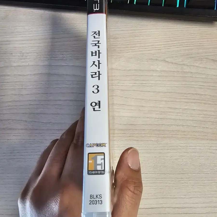 PS3 전국바사라 3연 새제품 판매합니다