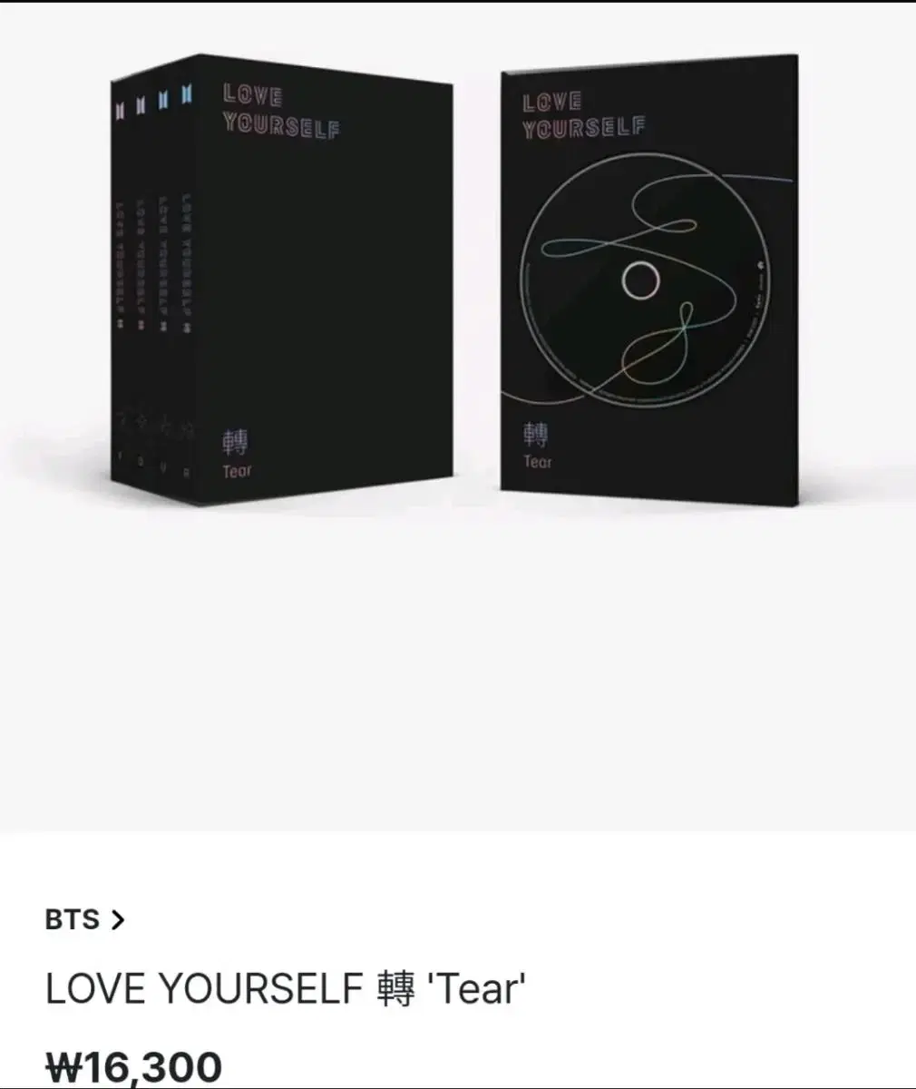 BTS bts Love Yourself Love Yourself album WTS