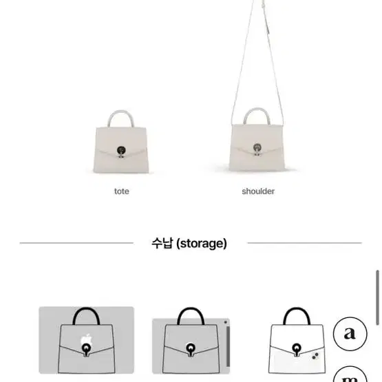 [새상품] 앨리스마샤 3way 도트백(크림 컬러)