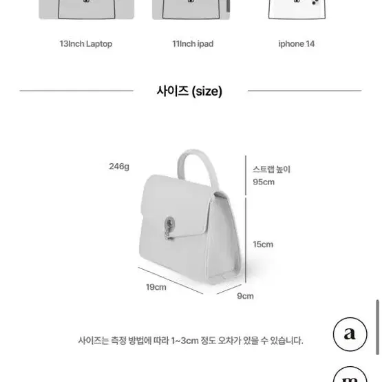 [새상품] 앨리스마샤 3way 도트백(크림 컬러)