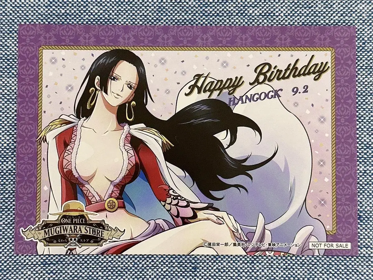 ONEPIECE Mugiwara Store September birthday kard Postcard