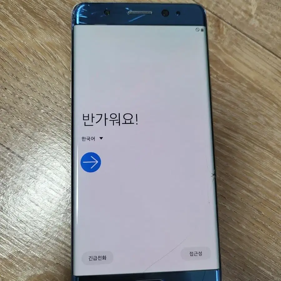 갤럭시노트 팬에디션 스마트폰 64G