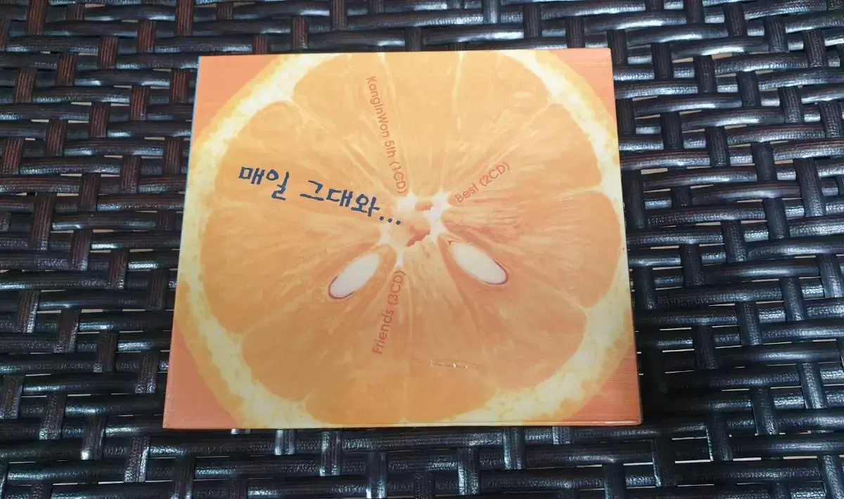 미개봉 강인원 매일 그대와 3cd