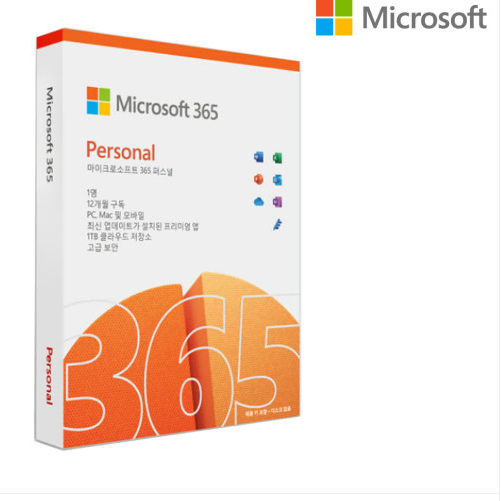 MS Office(마이크로소프트 오피스) 365 퍼스널 / 55000