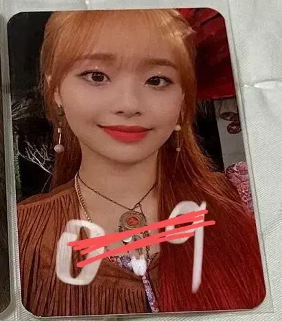 loona chuu photocard sells