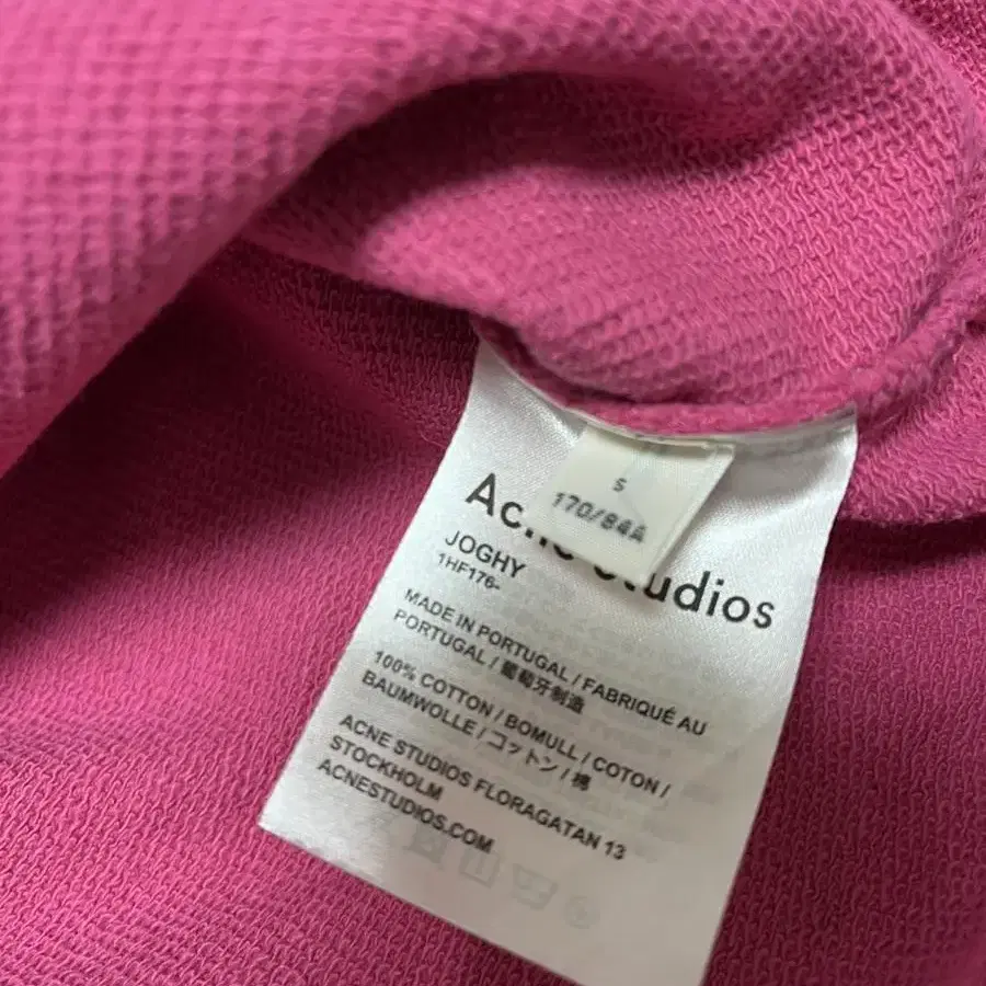 Acne Studios 아크네 스튜디오 핑크 크롭 후디 S (새상품)