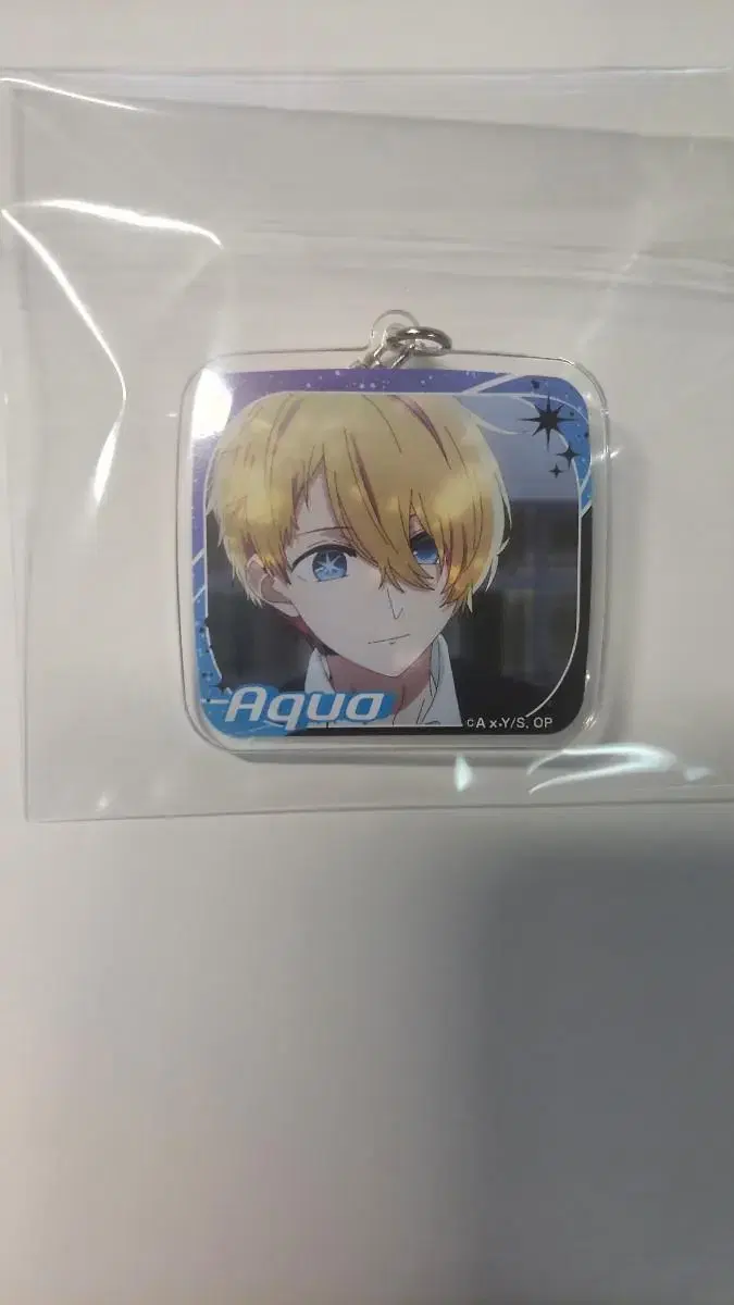 Favorite Eye Aqua acrylic keyring