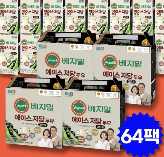 베지밀 에이스 저당 두유 검은콩 최저가 190ml x 64팩