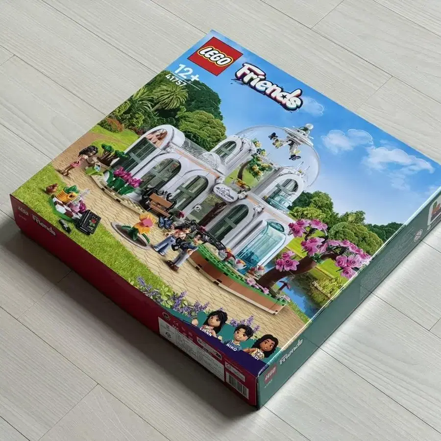 레고 41757 식물원 (미개봉) LEGO 프렌즈 (2023)