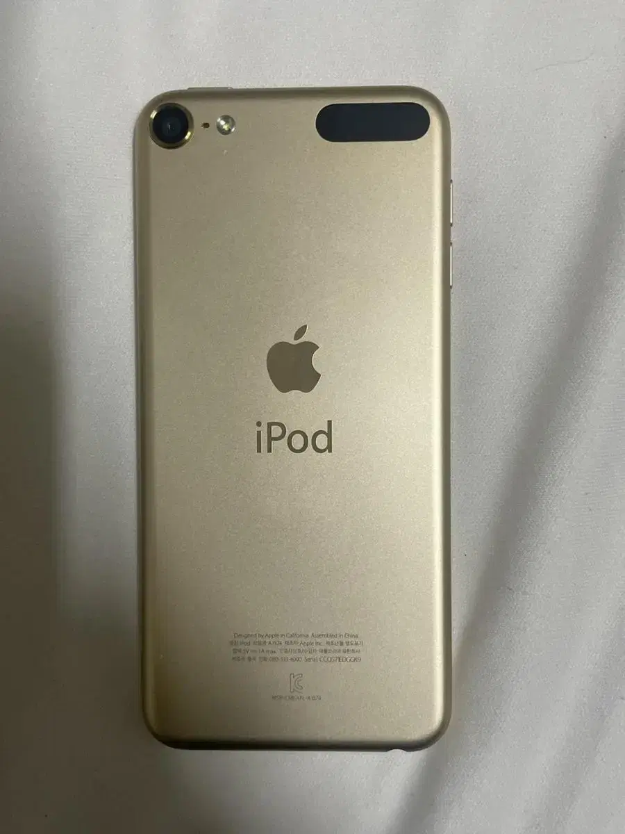 iPod touch 6th generation gold 32GB