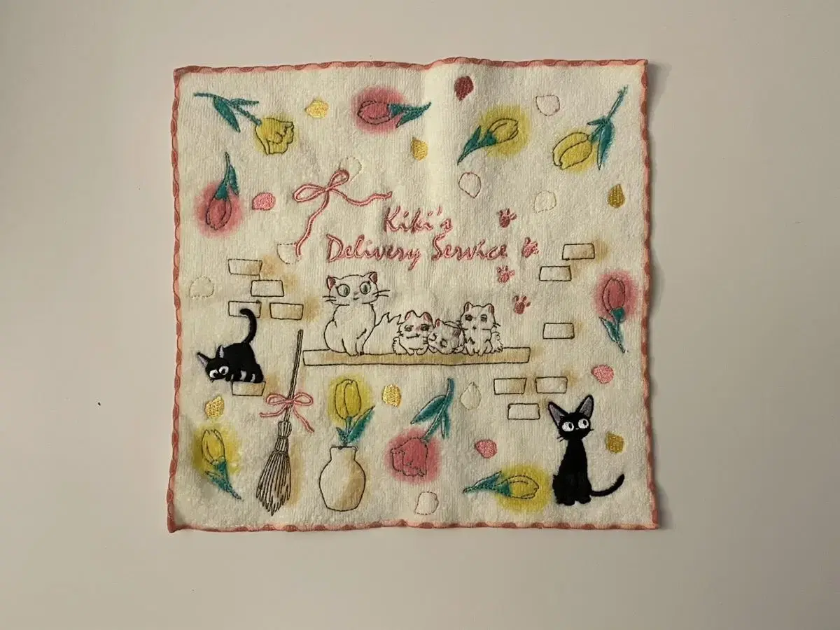 Kiki Handkerchief Towel