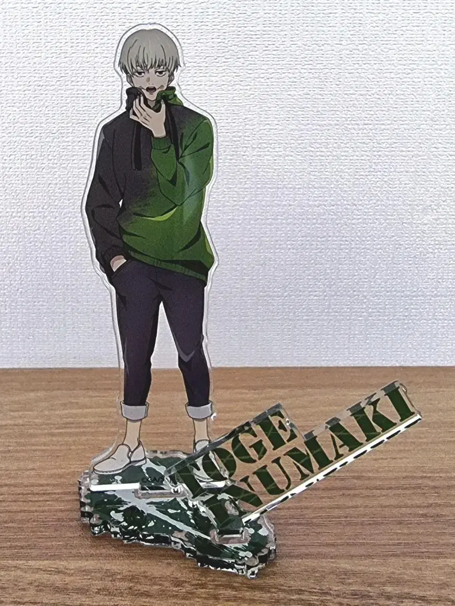 Zuu Spinning Inumaki Toge acrylic stand