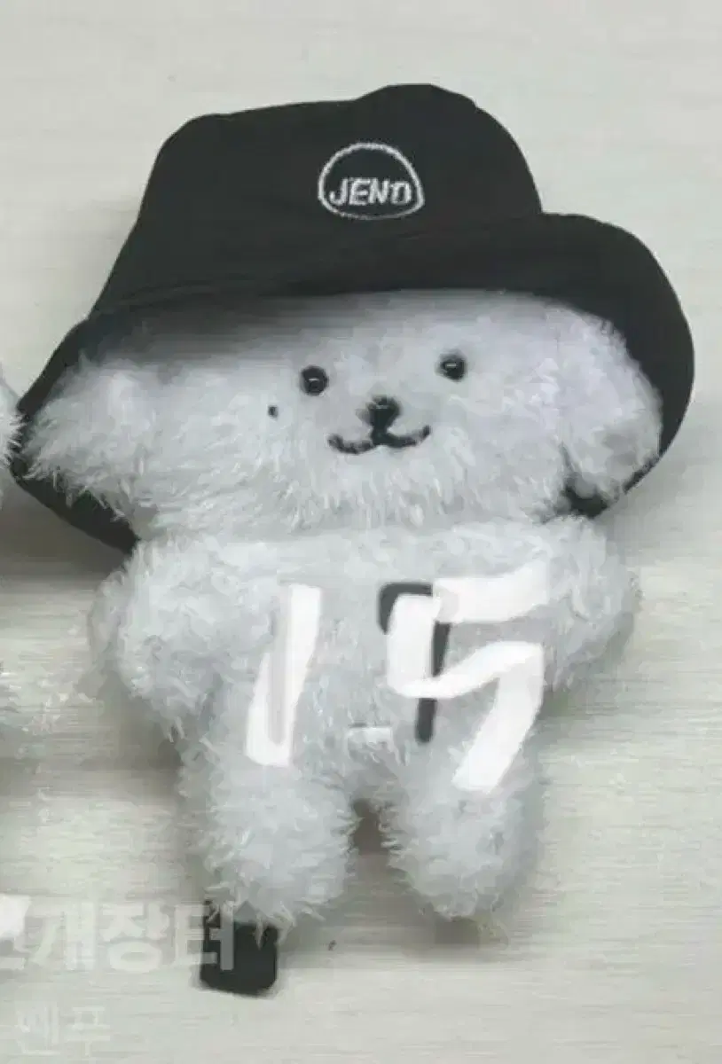 NCT Dream jeno doll Zen Mong Yi WTS