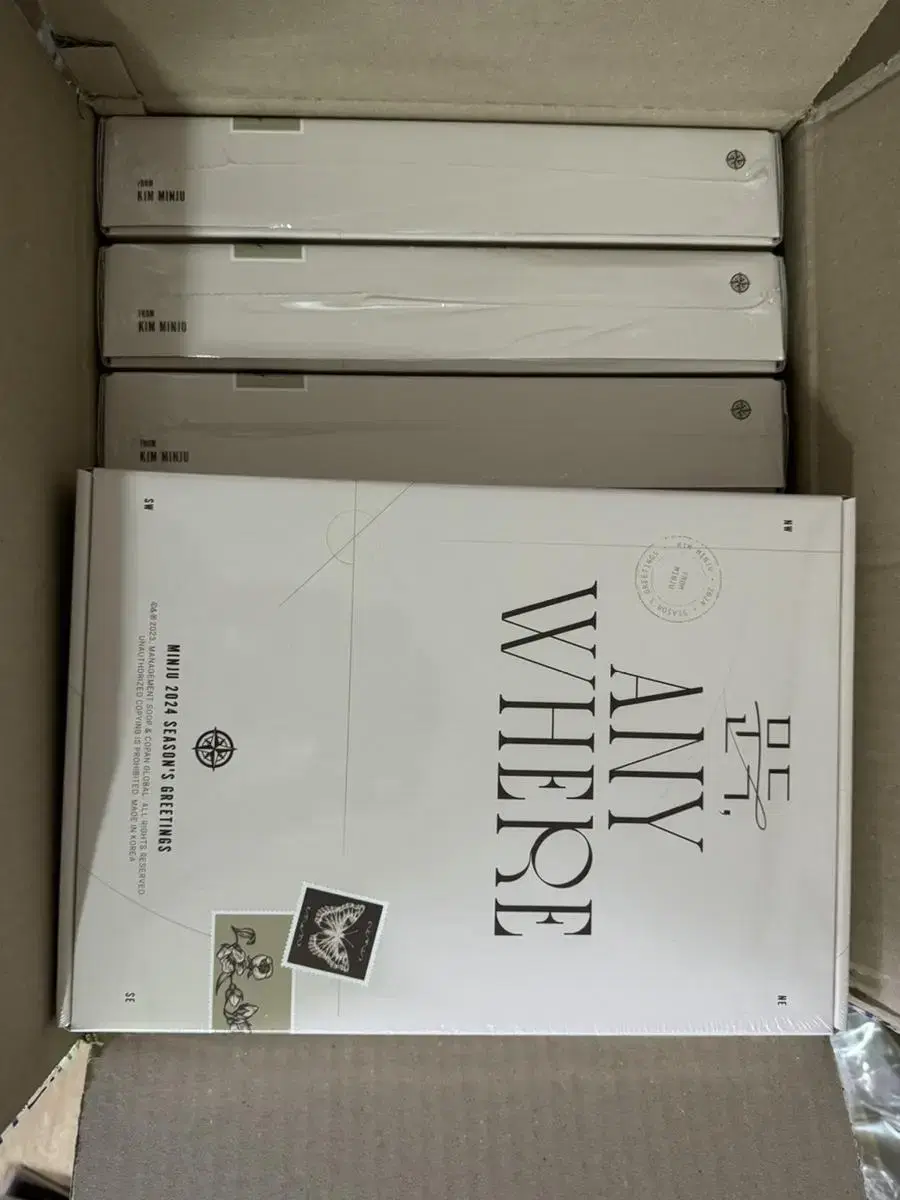 Minjoo Kim 2024 photobook sealed seasons greetings season's greetings WTS