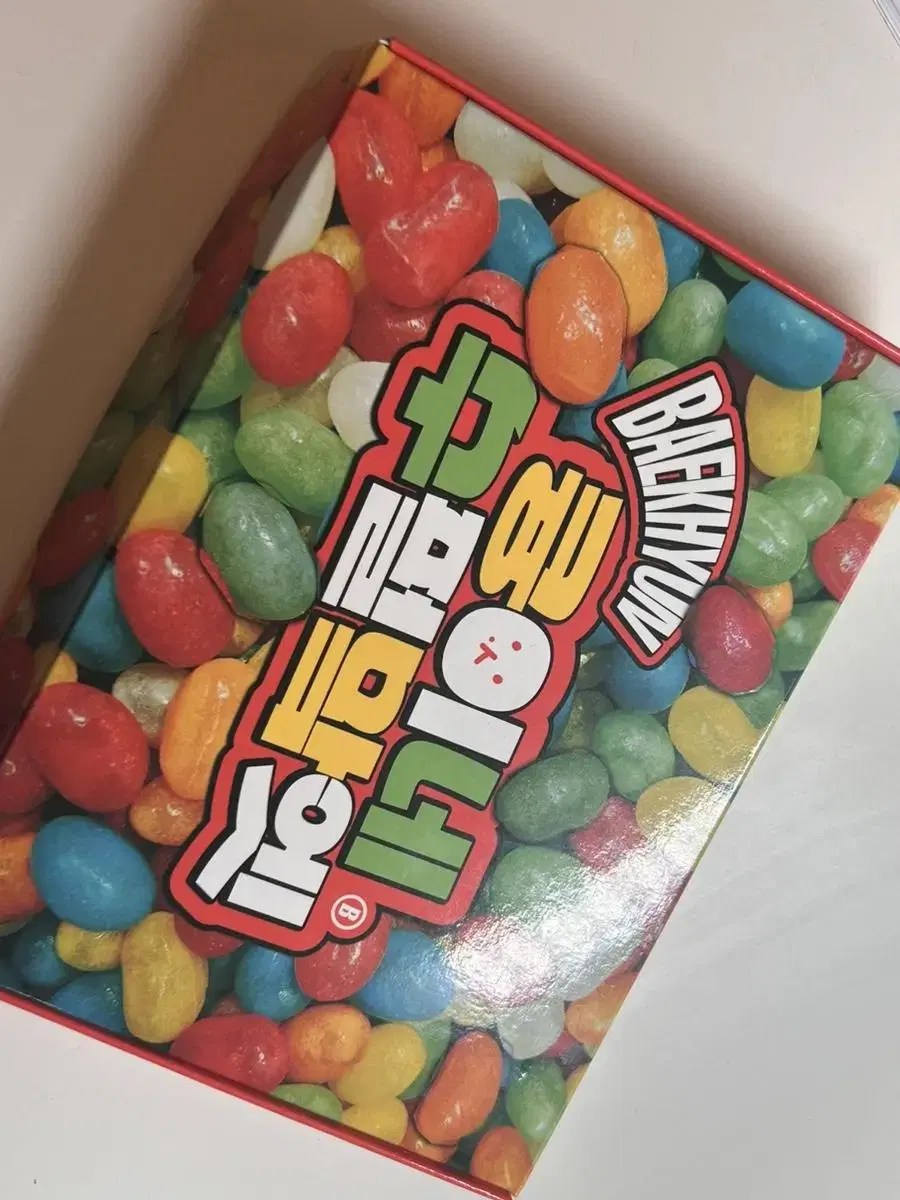 (unsealed) baekhyun bulk candy party favors