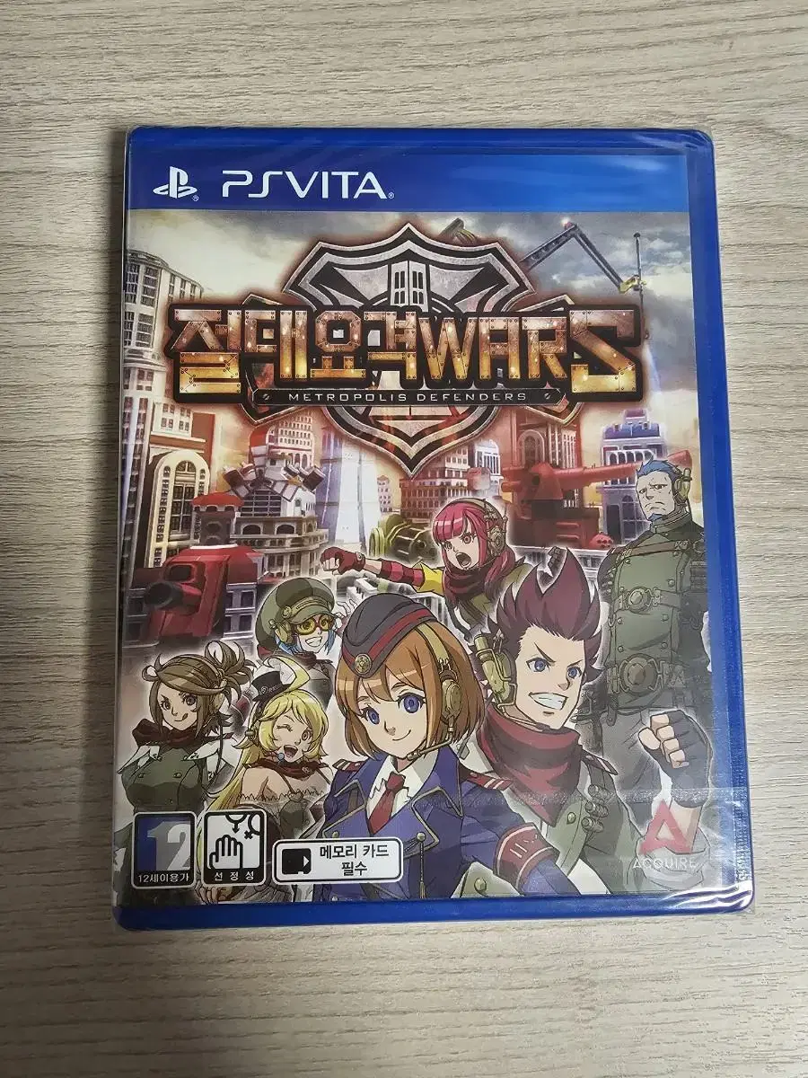 VITA 절대요격 WARS 새제품 판매합니다