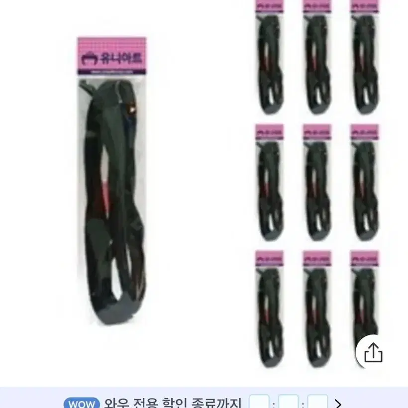 모루 철사, 깃털 모루 철사(일괄 판매 가능)