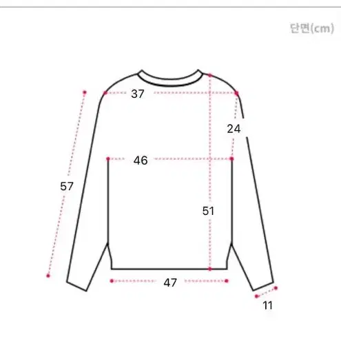 핑크스퀘어넥기모골지퍼프티셔츠