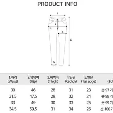 브라운코듀로이골지와이드기모팬츠