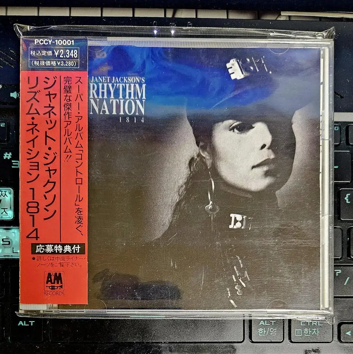 일본반 CD Janet Jackson Rhythm Nation 1814