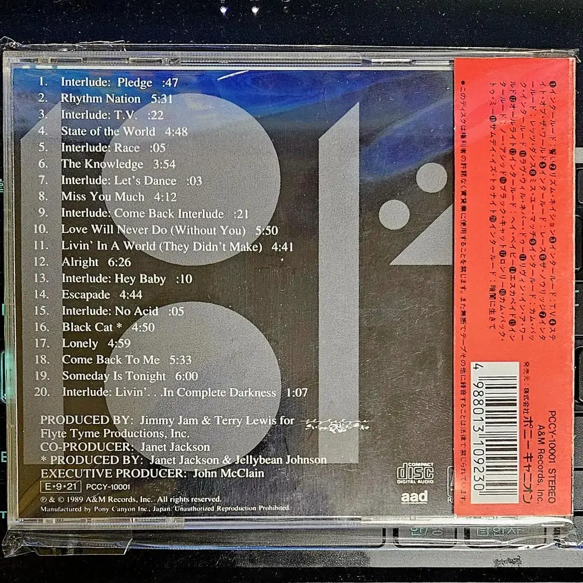 일본반 CD Janet Jackson Rhythm Nation 1814