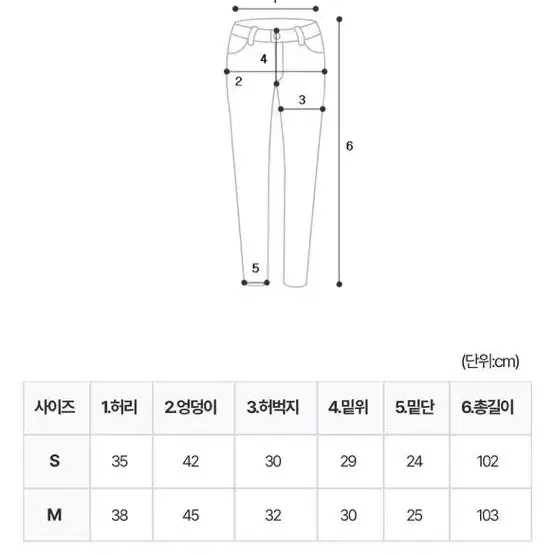 플라워 팬츠 아이보리  (9월까지 안팔리면 내림)