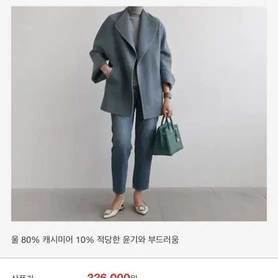 라비바룸 핸드메이드코드