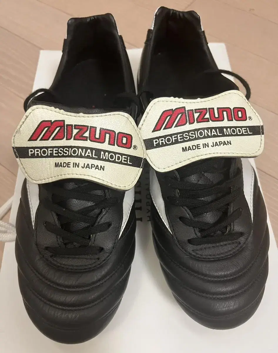 Mizuno Morelia II JAPAN 12KP - 20201