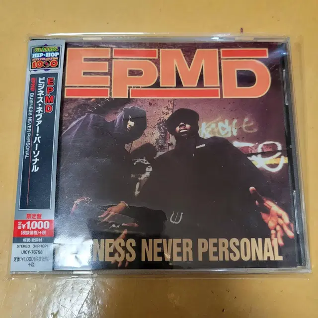 (일본반 CD) EPMD - Business Never Personal