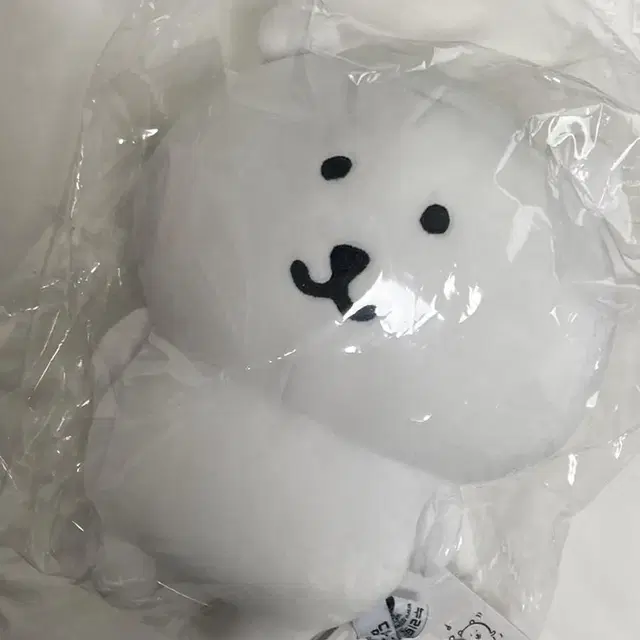 나름 큰 농담곰 담곰이 인형 정품