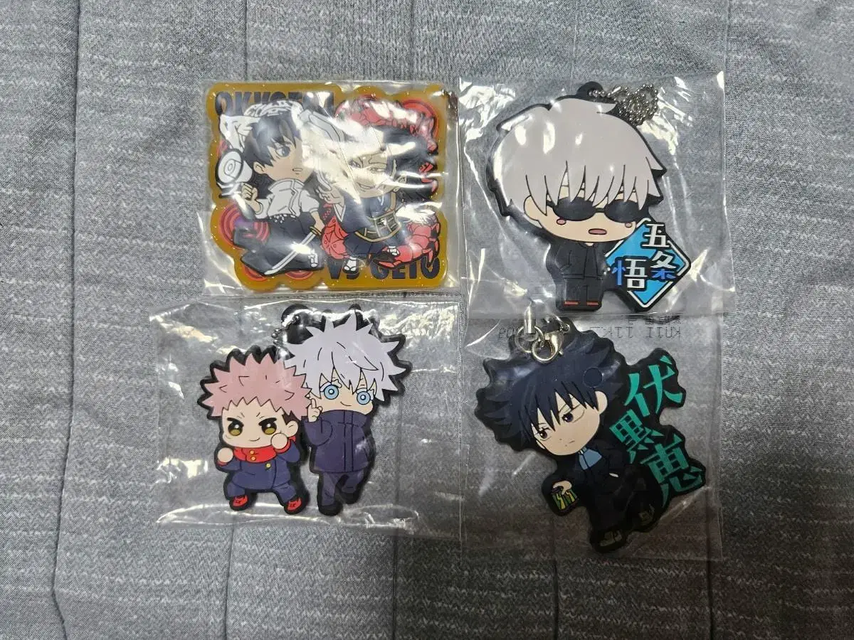 Sell Shamanic spinning rubber keyrings (Gojo, Fushiguro, Yuuji, Yuta, Ghetto)