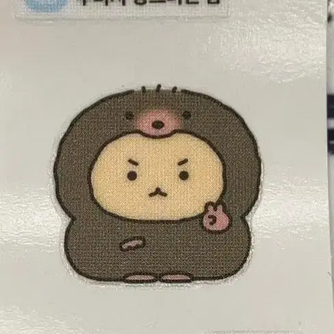 두더지 망그러진 곰 판매(개봉)