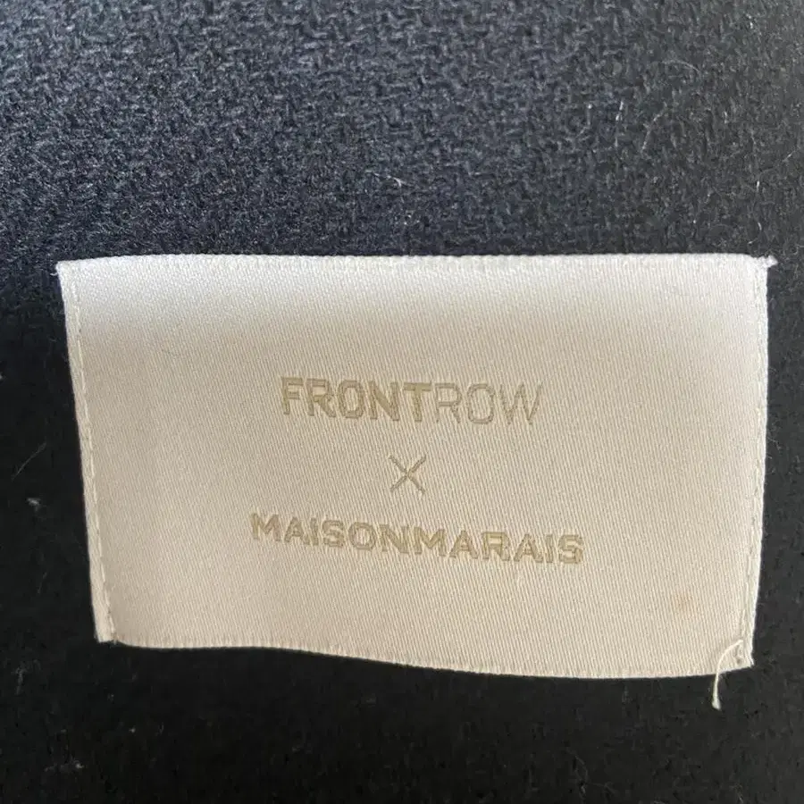 Frontrow X Maisonmarais 아워글래스 울자켓