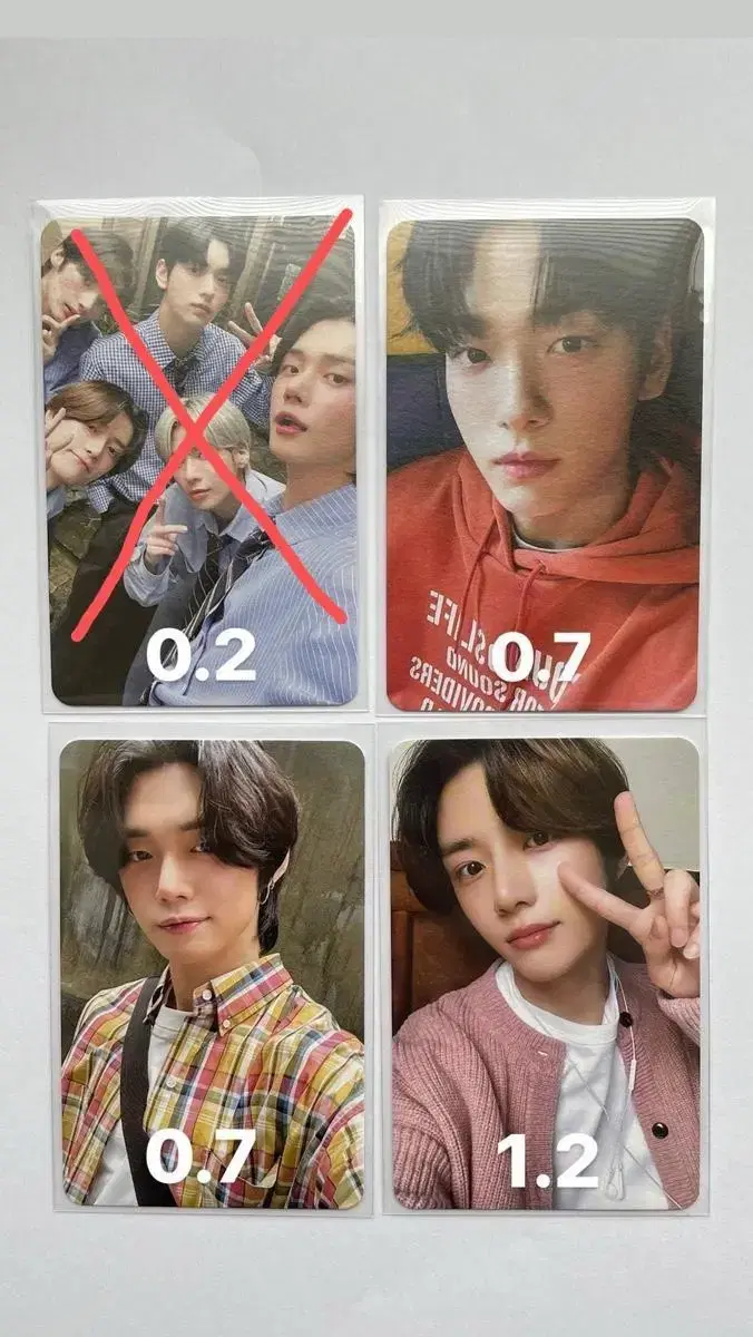 TXT Youth Pudding Photocard