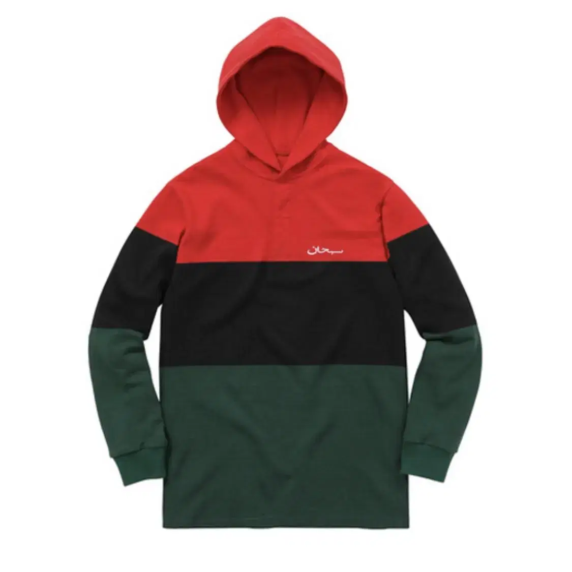 [M] 15FW Supreme Block Striped Hoodie Rugby