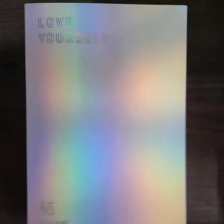 BTS 방탄소년단 굿즈 LOVE YOUR SELF : Answer 앨범