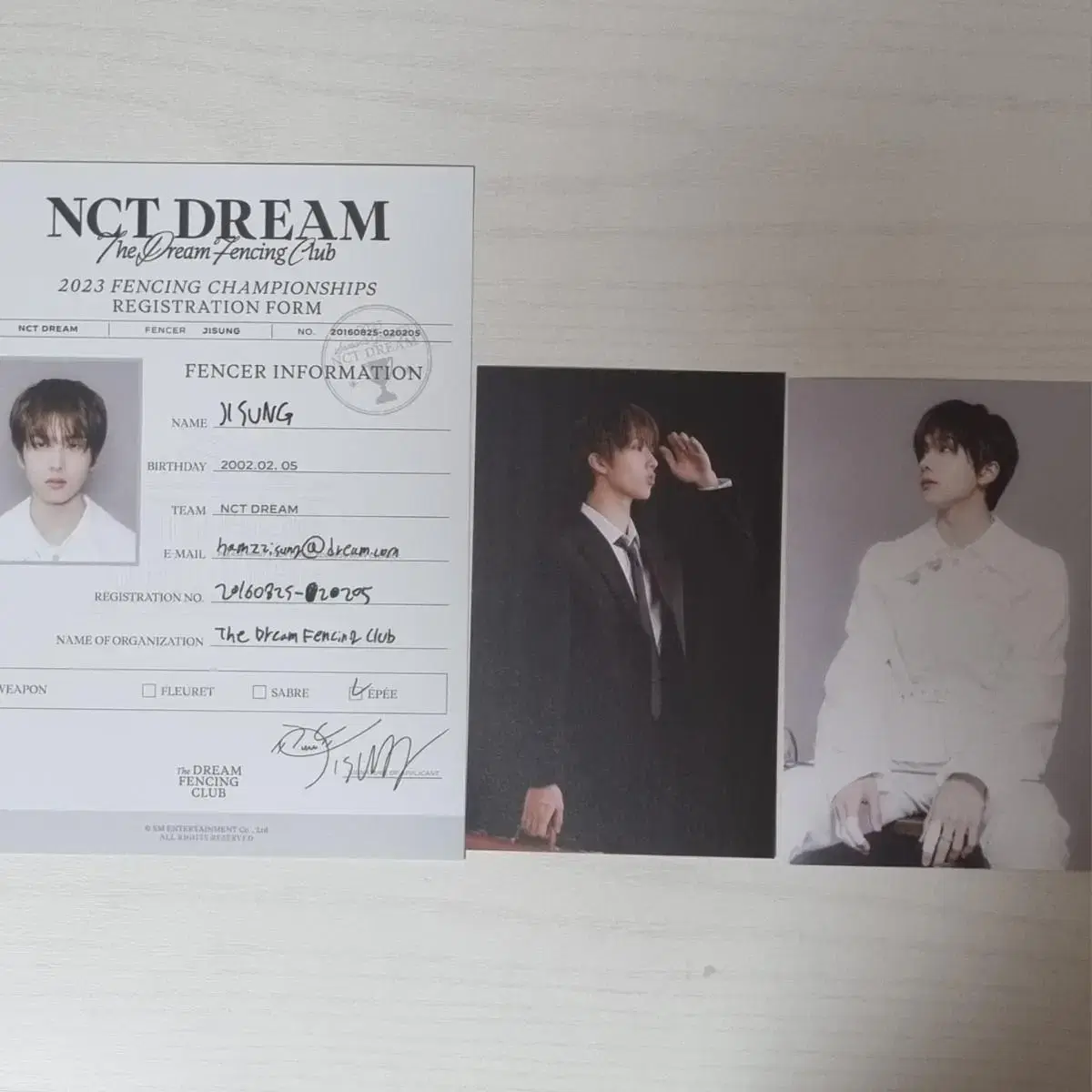 2023 NCT DREAM 시즌그리팅 지성 양도